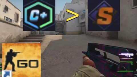 更是城市向 更是城市向