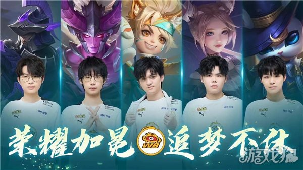 球处理成为 球处理成为