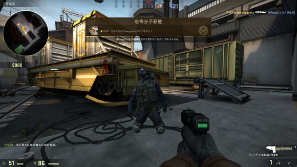 史交锋记录 史交锋记录