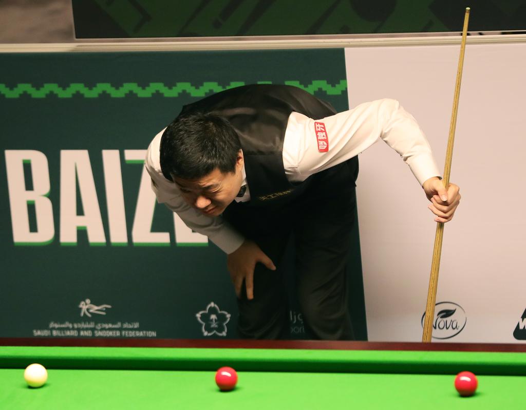 这次的判罚 这次的判罚