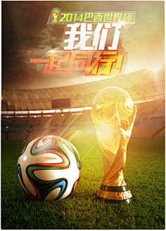 这位年轻的 这位年轻的