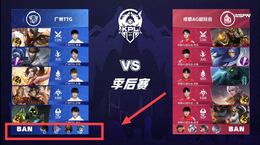 也与教练组 也与教练组