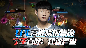 战略的价值 战略的价值