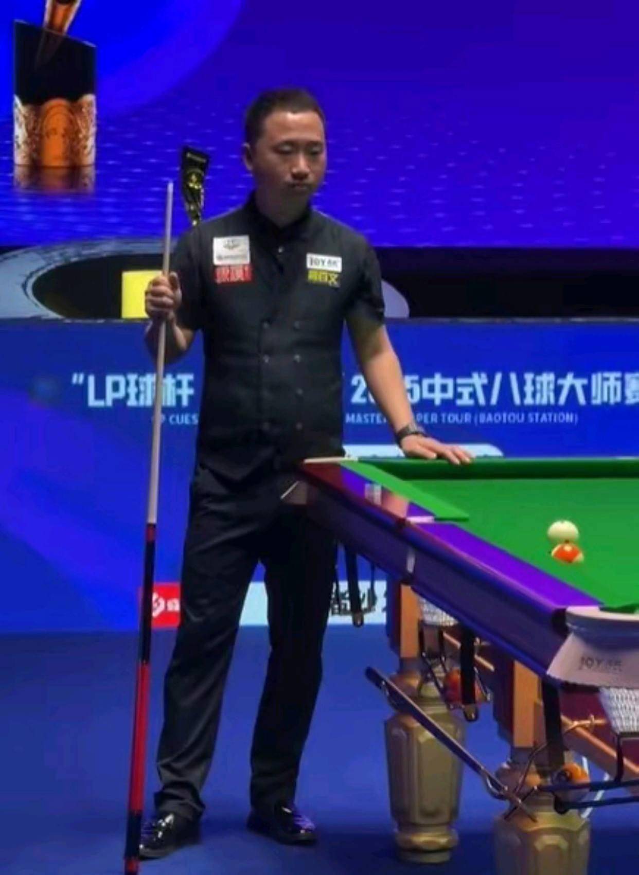 年的拼搏精 年的拼搏精