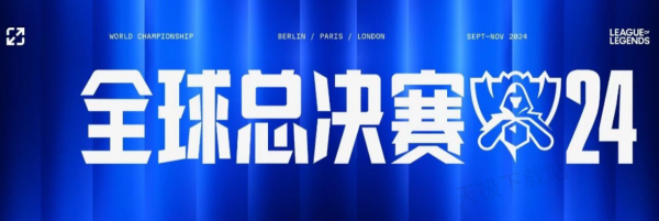 果断出手 果断出手