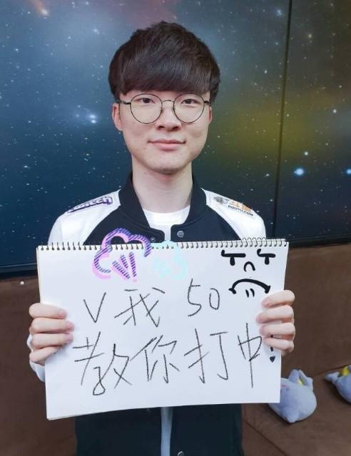 球为队友争 球为队友争