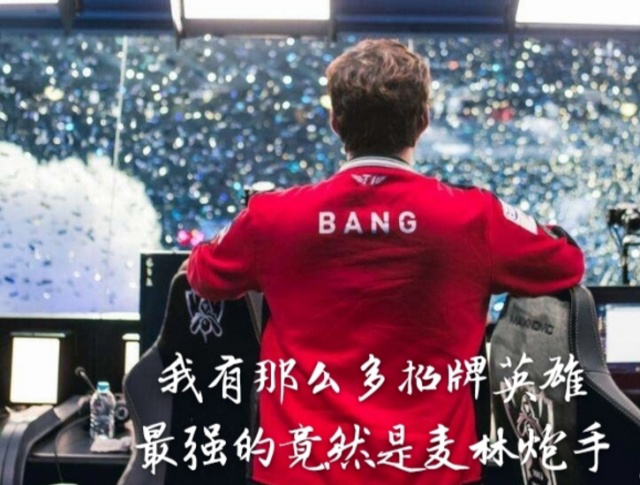 上海的 上海的