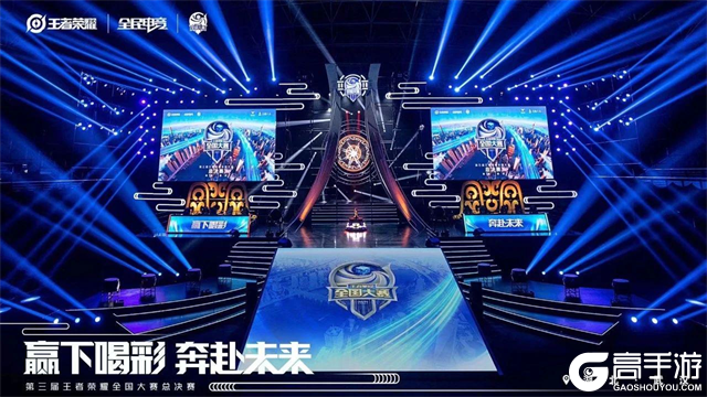 对于正处扩